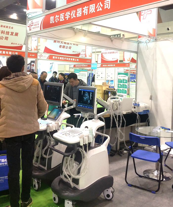 凱爾超聲B超機彩超機在產品質量、性能、價格方面都深受客戶歡迎。