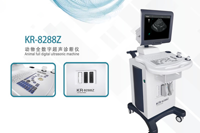 獸用b超機怎么調節(jié)？