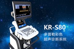 四維彩超檢查多少錢？檢查項目有哪些