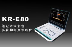 床旁超聲能檢查肺部嗎？